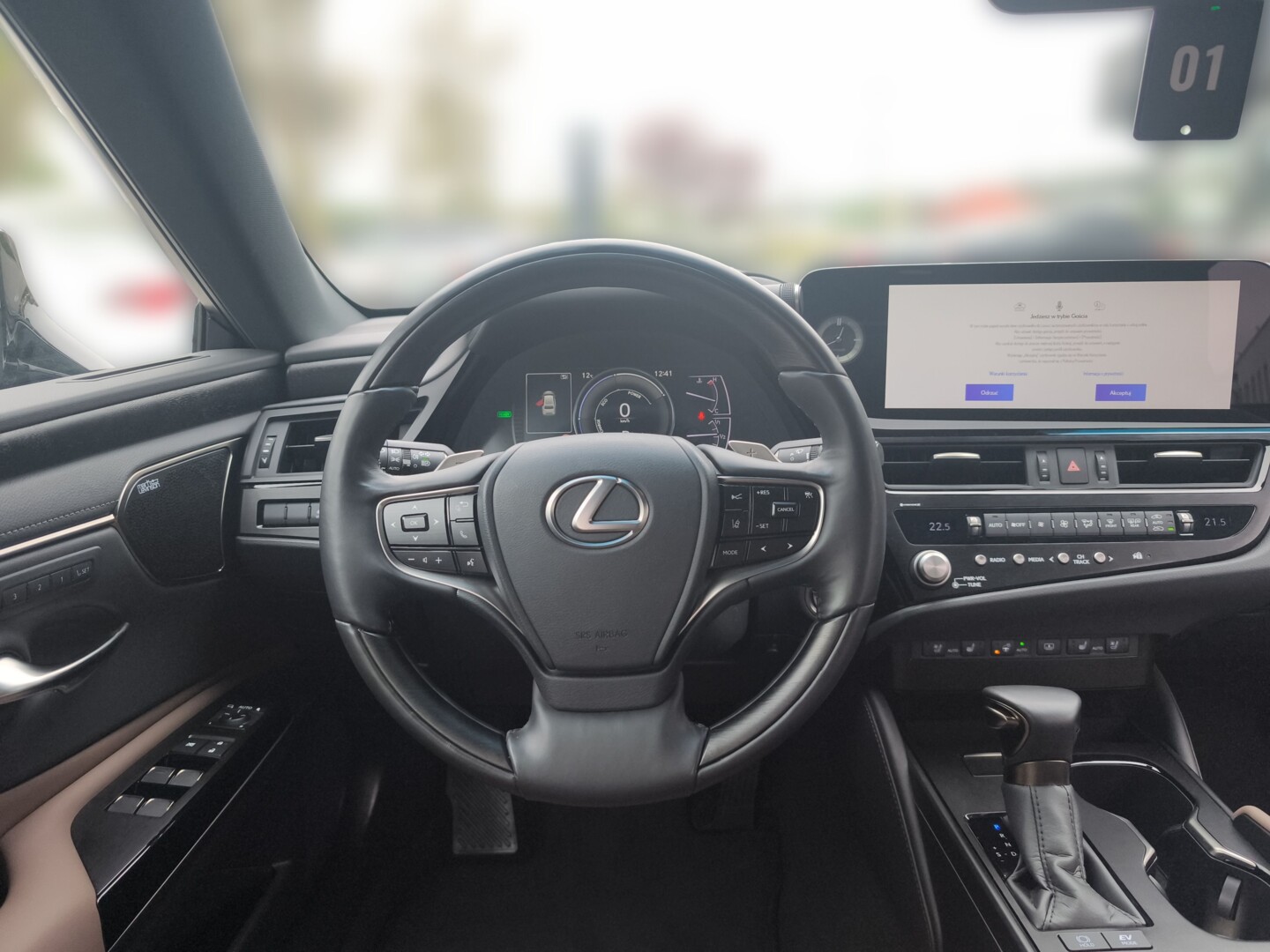 Lexus ES