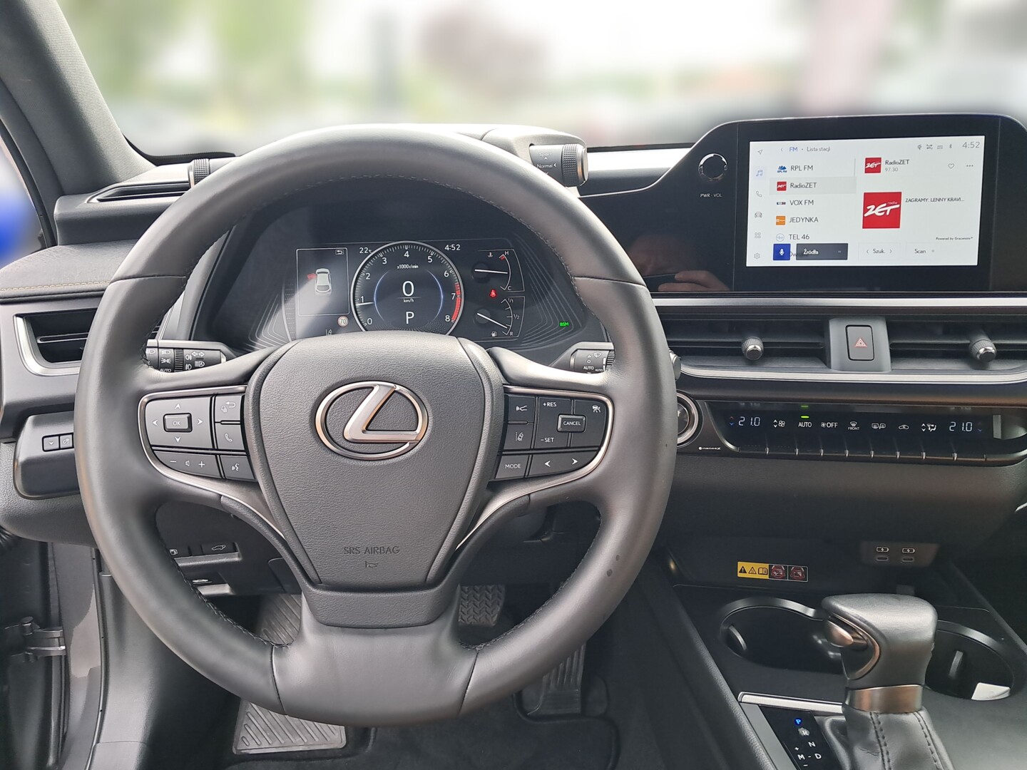 Lexus UX