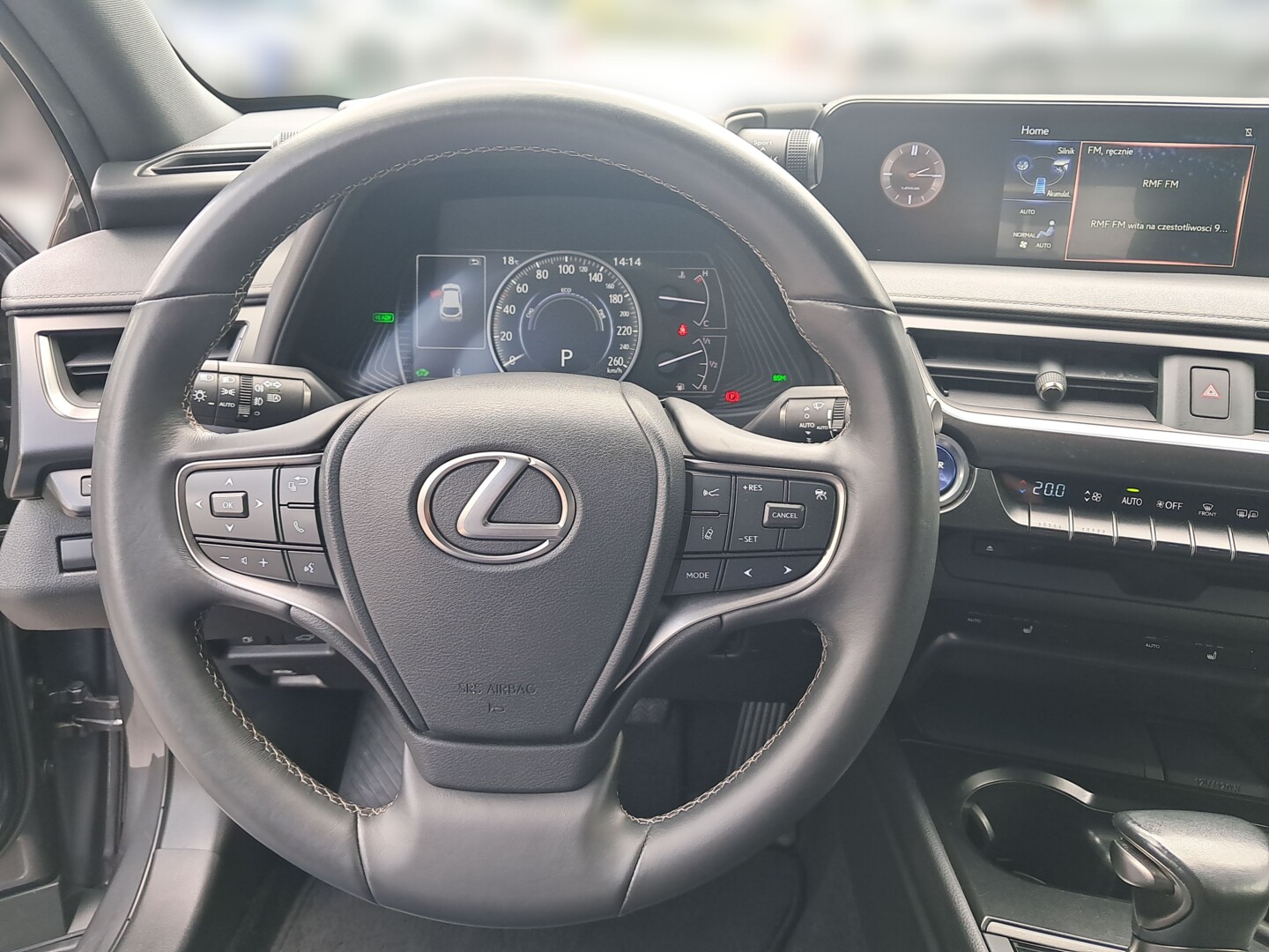 Lexus UX